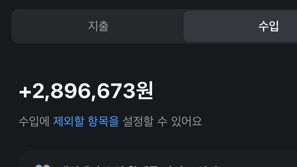 Fd 린 tweet media