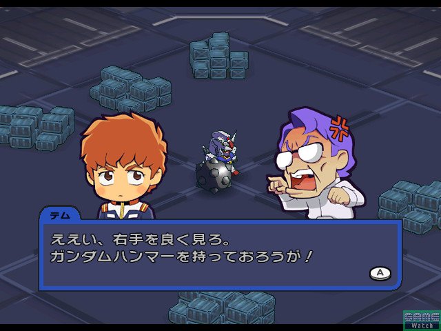 b_wings1234's tweet image. 復刻してほしいWiiのゲームタイトルは何かって？
「SDガンダム スカッドハンマーズ」に決まってるじゃないですか！ガンダムハンマーだけで敵を倒しまくる狂気（誉め言葉）の痛快作！
「はじめてのWii」「Wiiスポーツ」と並び、Wiiリモコンの正しい使い方を学べるWiiのローンチタイトルです(笑)#Wii