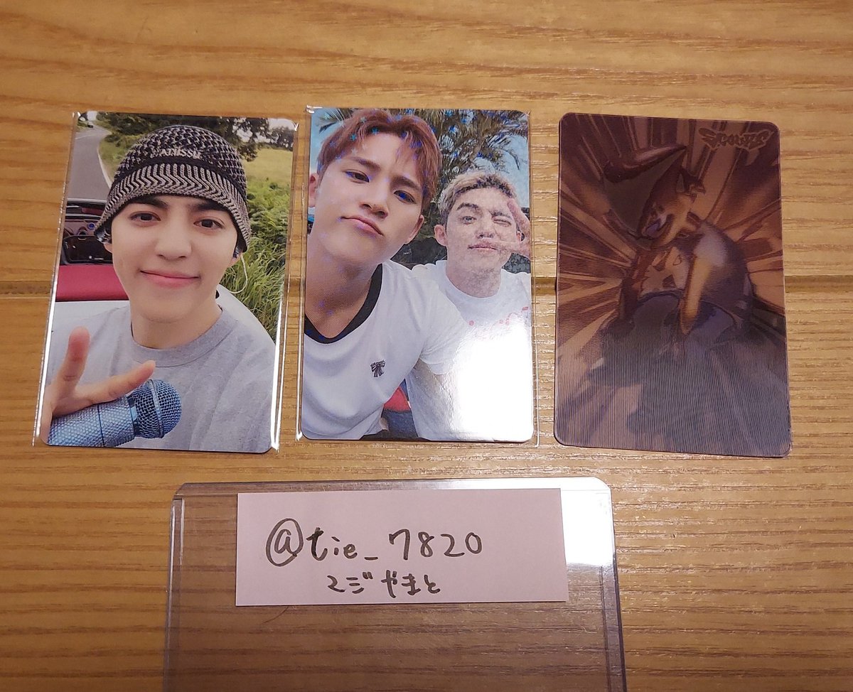 交換】セブチ C×M CxM HYPE VIBES トレカ ラキドロ 交換 ギュチョル 譲