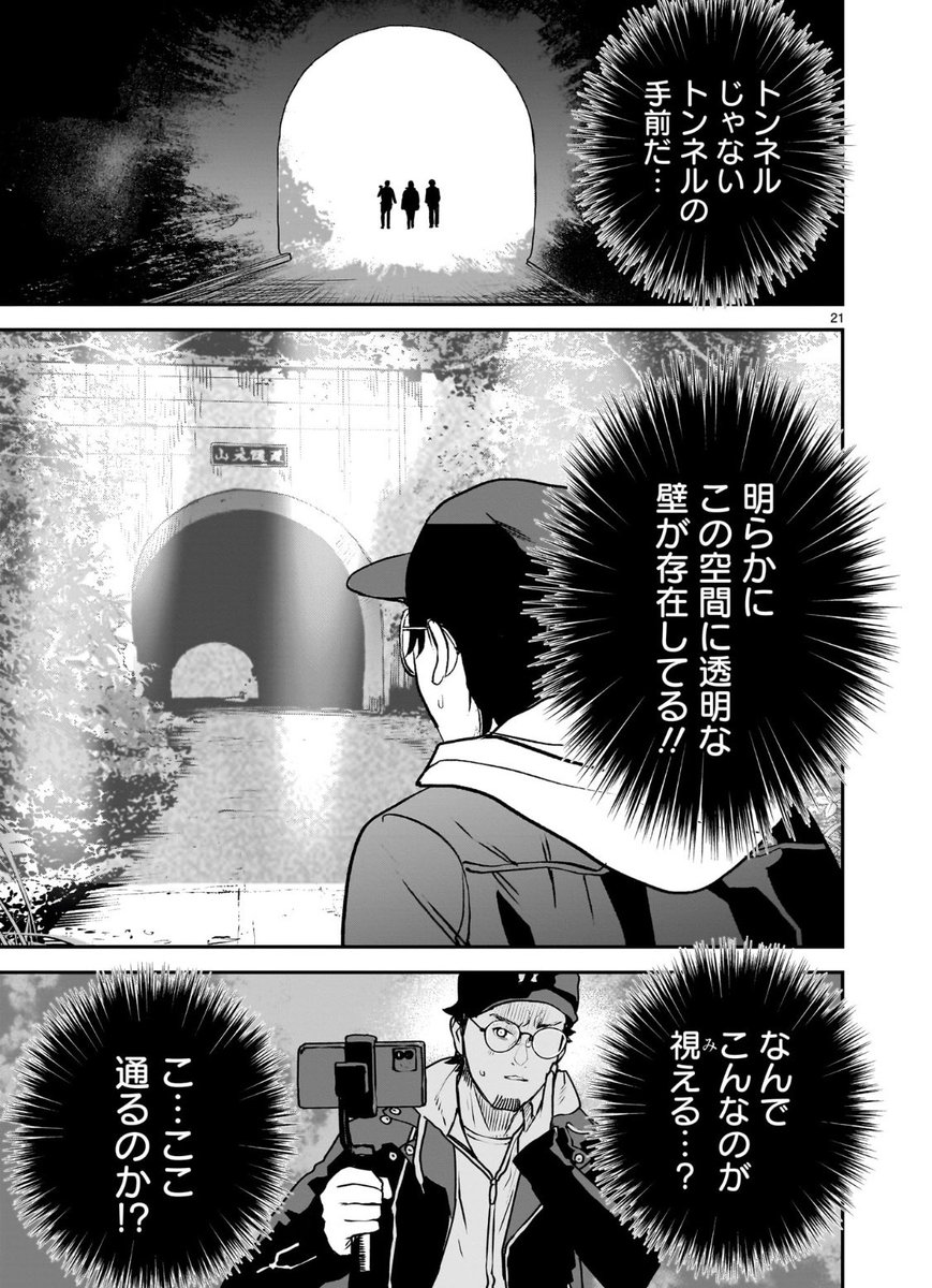 6/9 