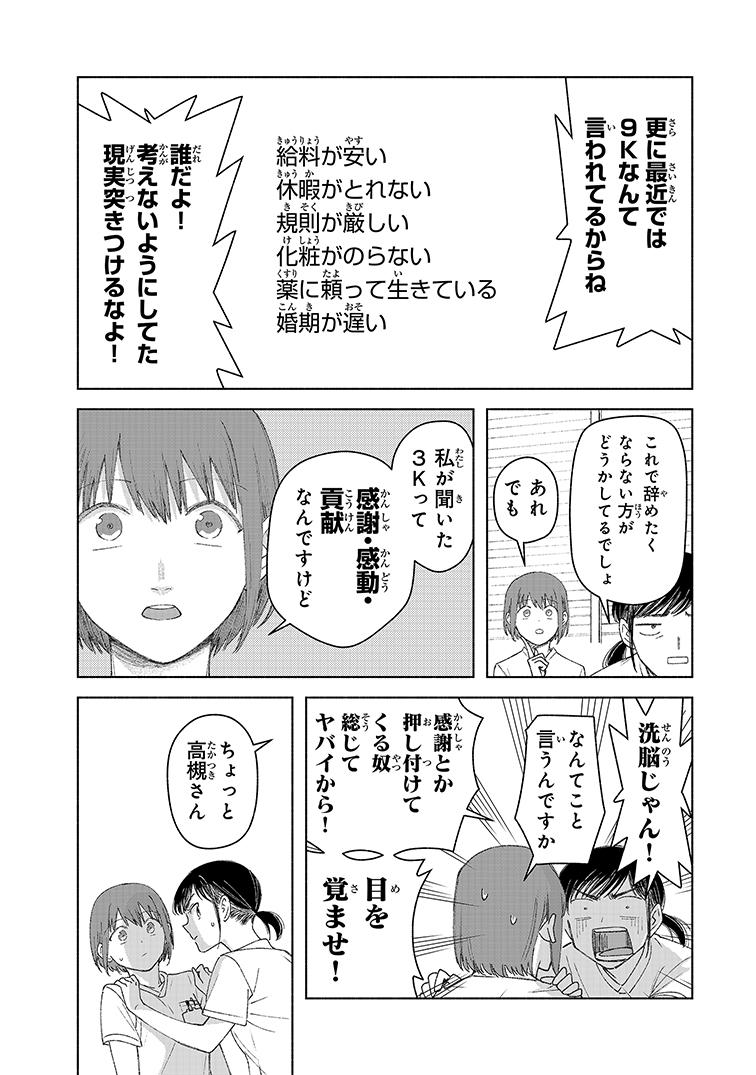 (2/5) 
