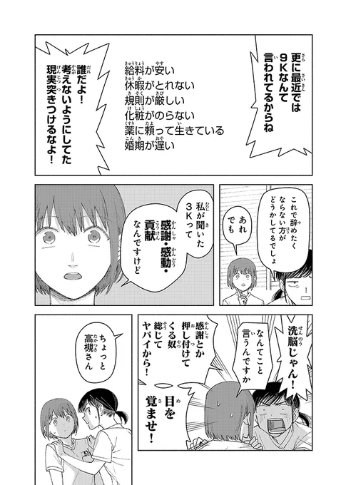 (2/5) 