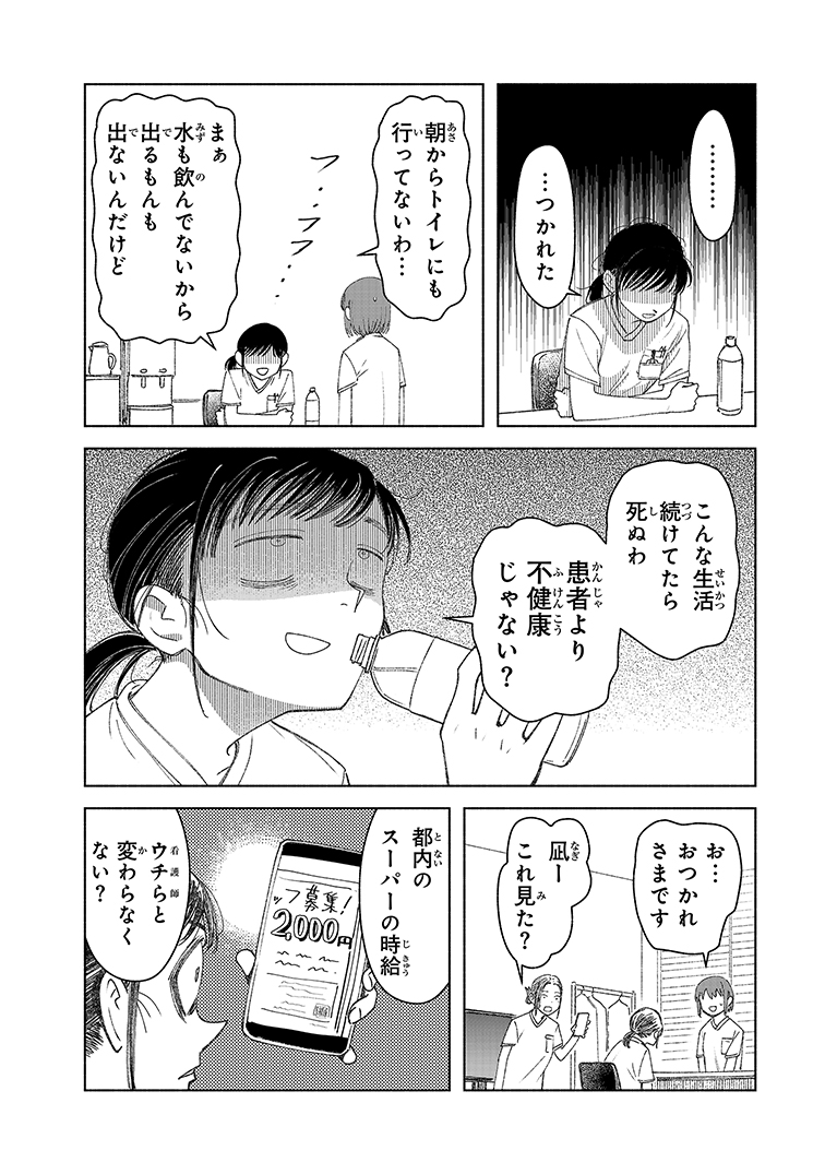 (3/5) 