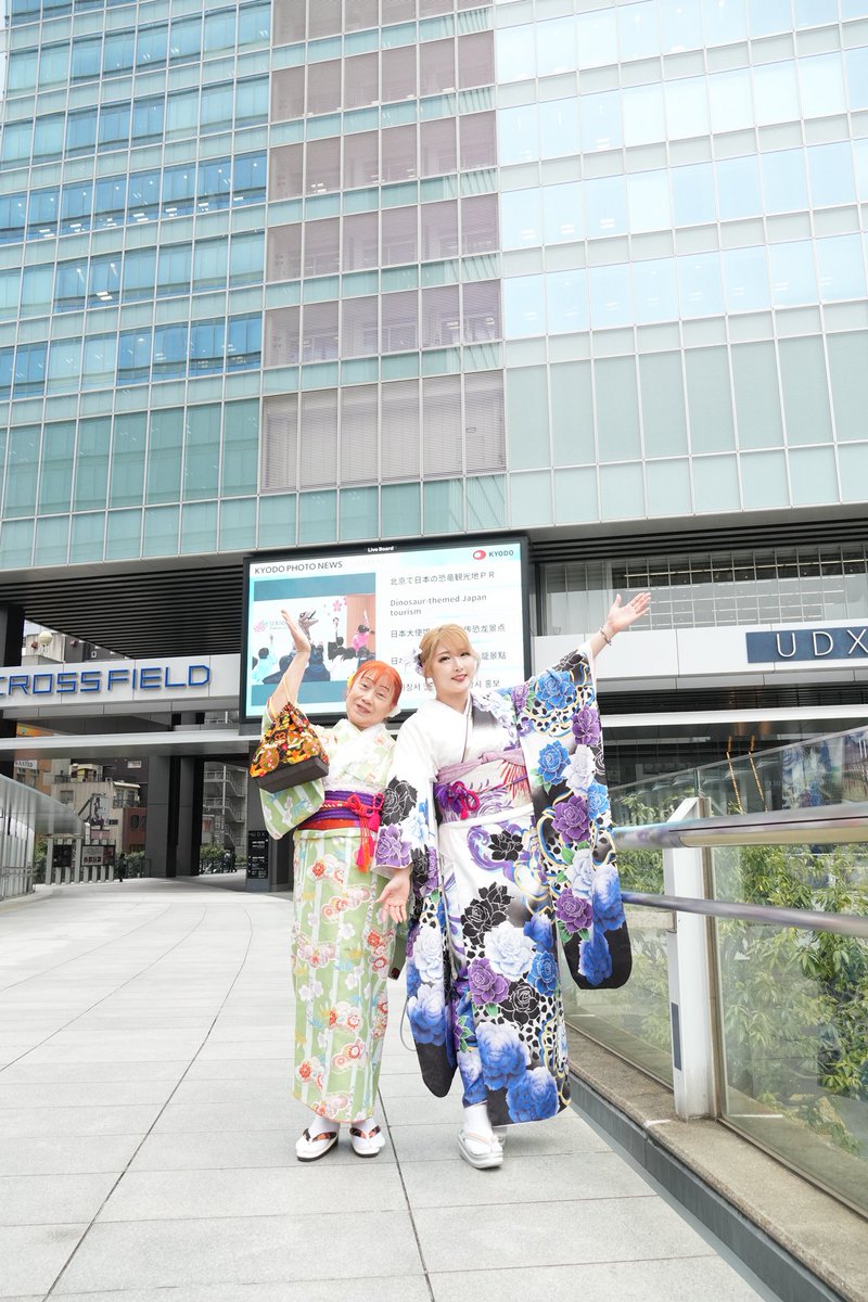 ma926koto's tweet photo. ◆◆大事なお知らせ◆◆
9月27日(日)17:30より
秋葉原のランドマーク
『秋葉原UDX』(アキバ・スクエア)にて
真琴デビュー20周年記念興行
【凍える嵐の夜も まだ見ぬ君へ続く、】を開催させていただきます！！
ずっと秋葉原で試合をするのが夢でした！
それがとうとう叶います！
デビュー20周年ということは、ついに私もプロレスラー成人！
ということで振袖を着ました！
私の成人式に是非、ご参列ください！！✨
#真琴