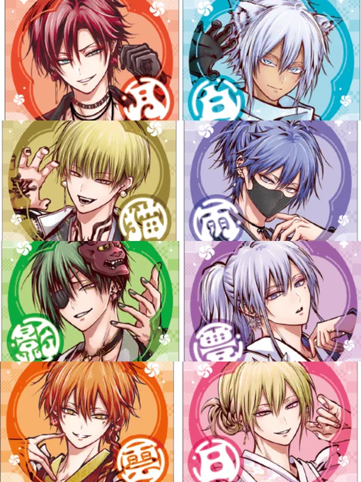 雅血の陰陽師コラボカフェ
💌Letter&amp;Moon🌙
いよいよ明日開店!ドキ(((*〃゜艸゜))ドキ
皆様ぜひお写真などたくさん投稿して下さいね📸
ご来店心よりお待ちしております😘
#雅血の陰陽師 