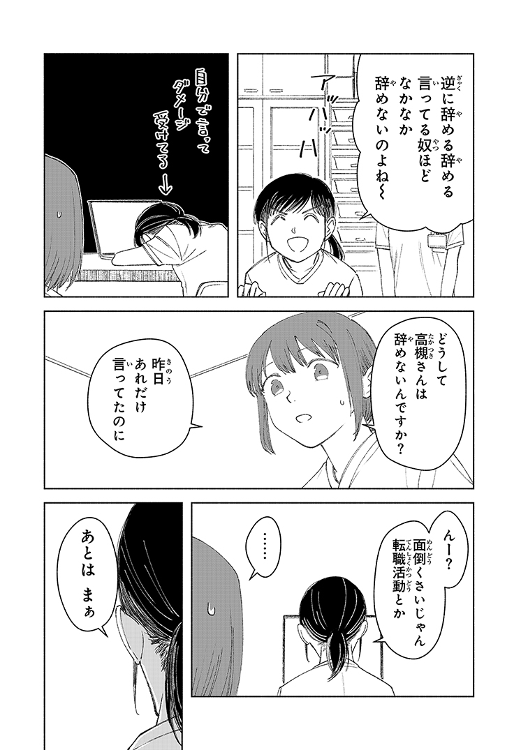 (4/5) 