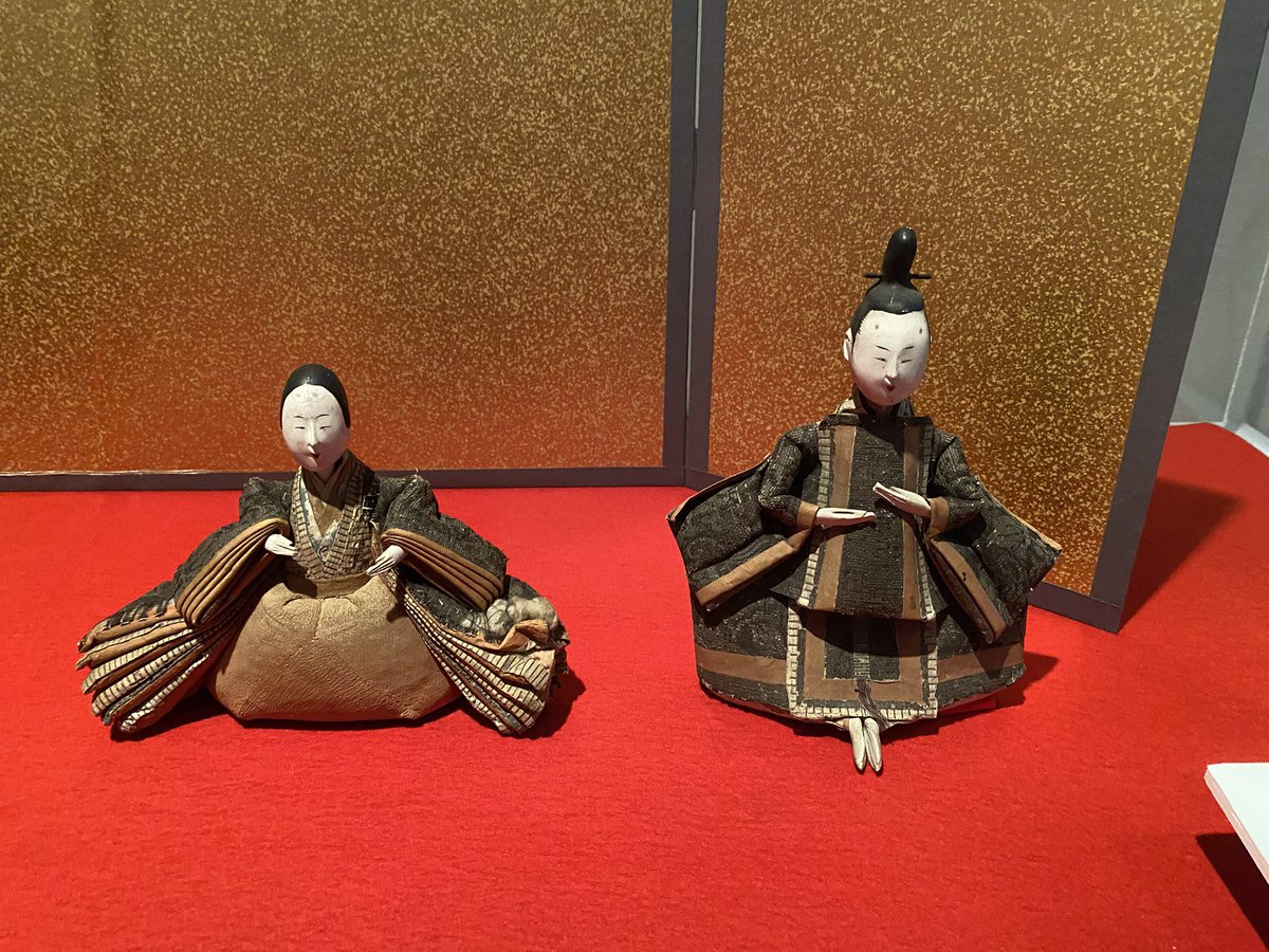 押絵雛は手芸でつくった雛を軸にさして飾る雛人形のことを指します。娘