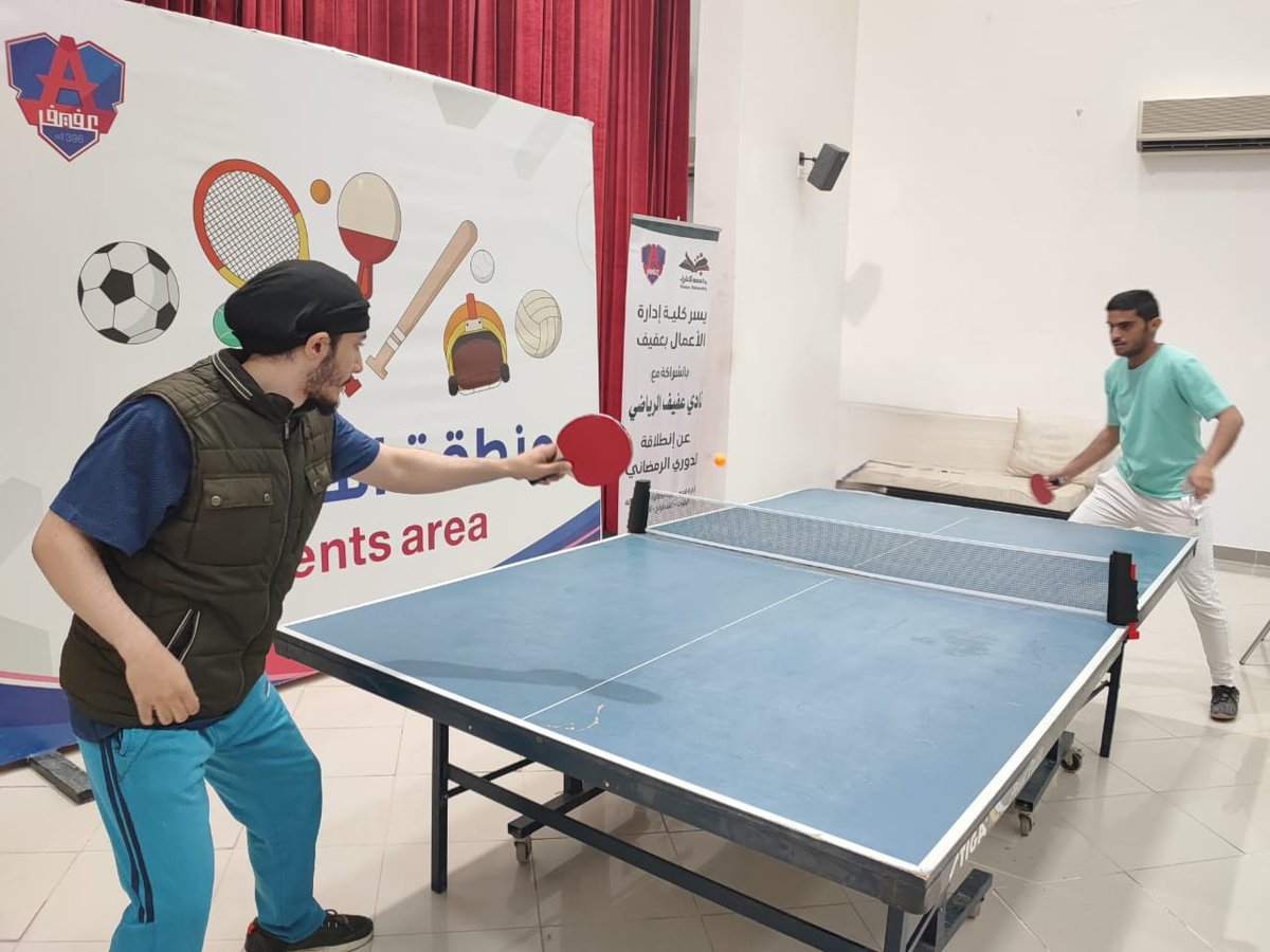 عمادة شؤون الطلاب tweet media