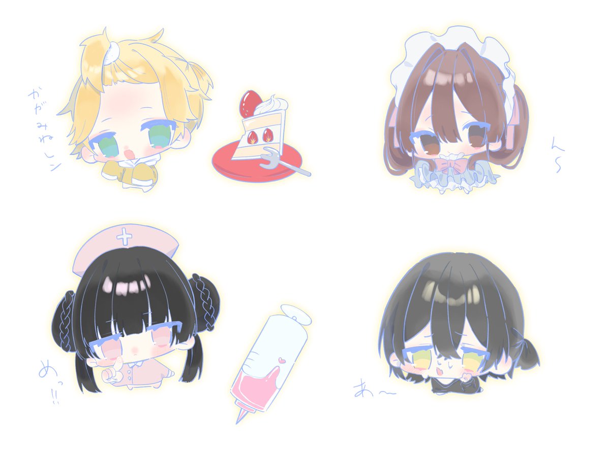 mpmpa0's tweet photo. ネイルのためにかわいいを4人ほど生み出した
 #イラスト  #illustration https://t.co/MZAZFMaROO