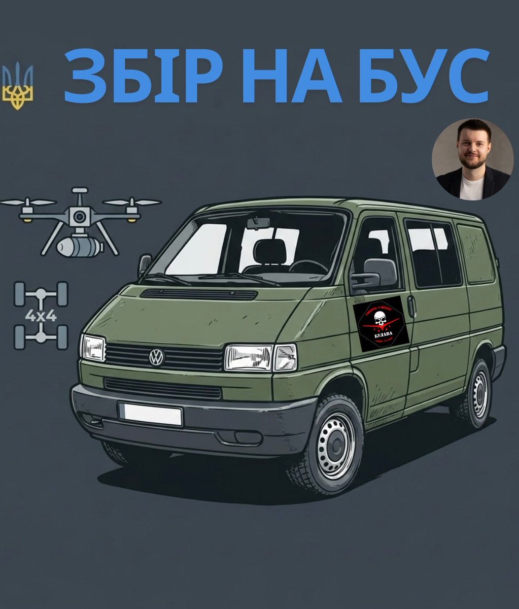 taras_bez's tweet photo. У мене новий збір - https://t.co/rGwneJHx9h https://t.co/INzC3N93yR
