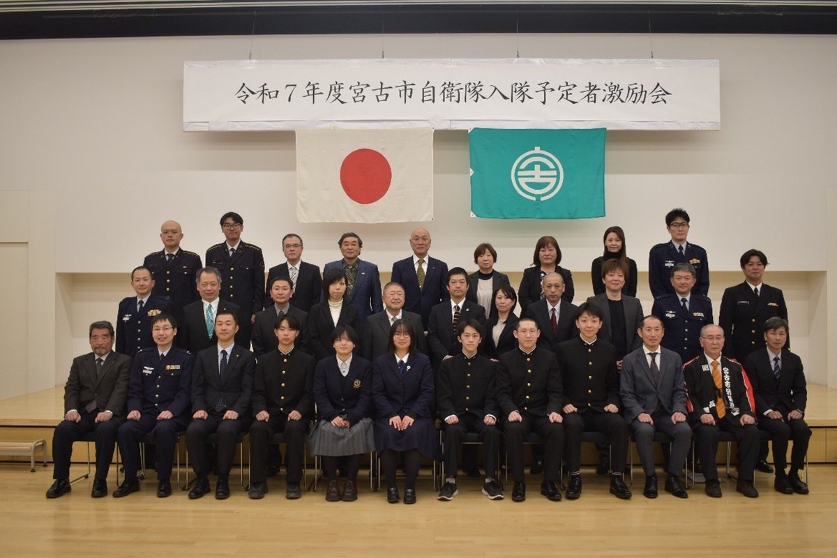 航空自衛隊山田分屯基地 tweet media