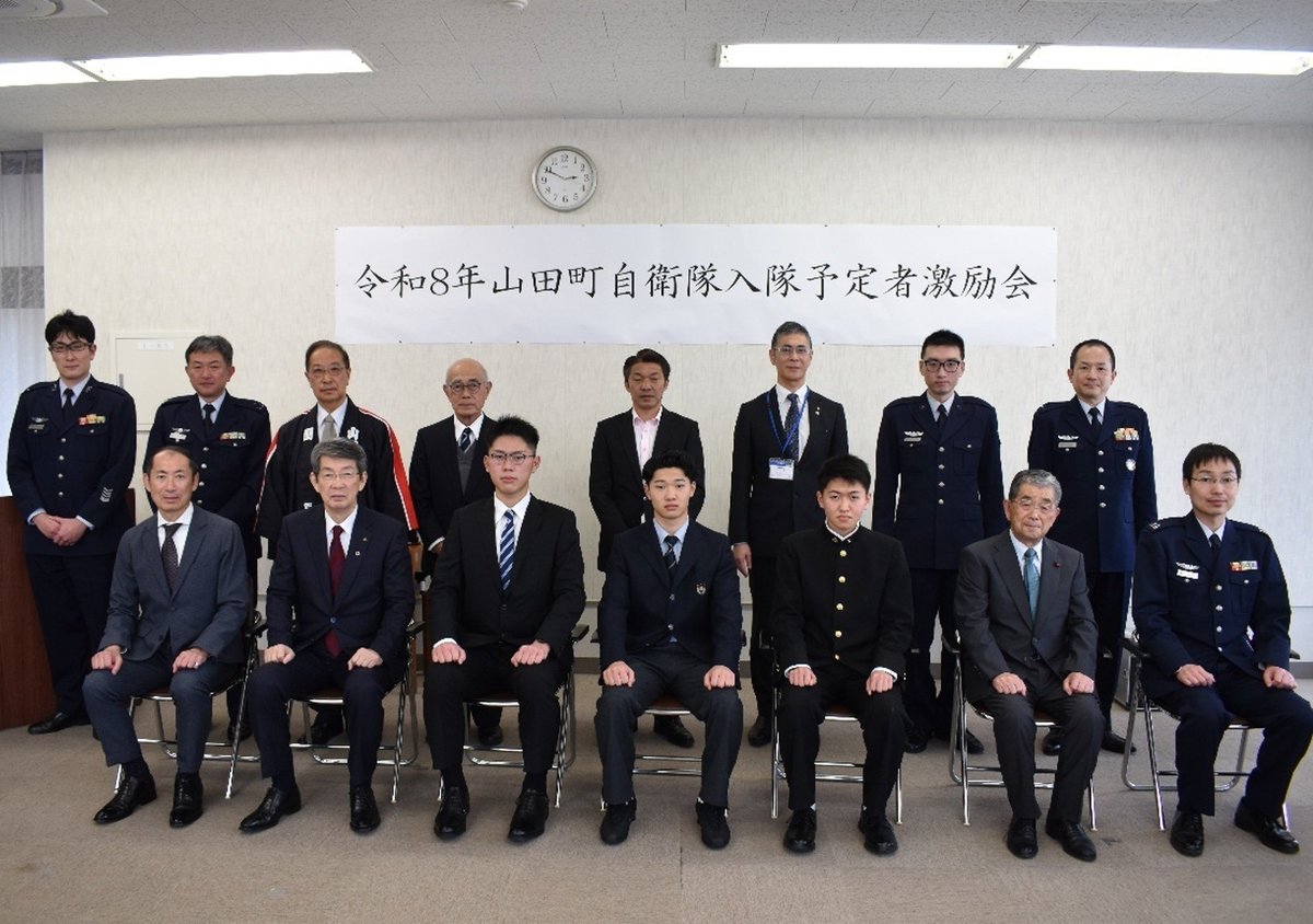 航空自衛隊山田分屯基地 tweet media