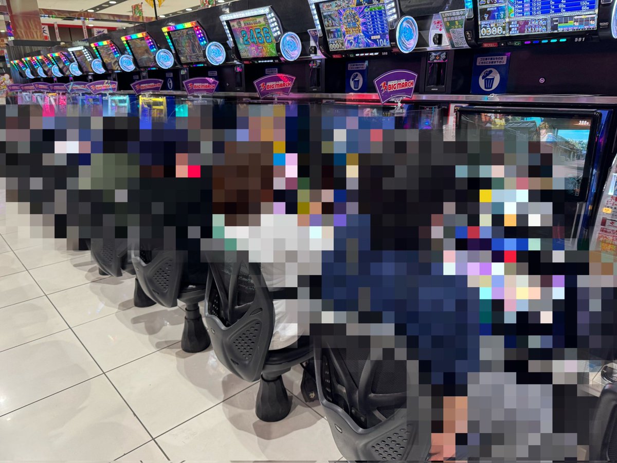 3/3 ビックマーチ真岡店 天草ヤスヲのあるがままに‼︎ 抽選68名 《17時