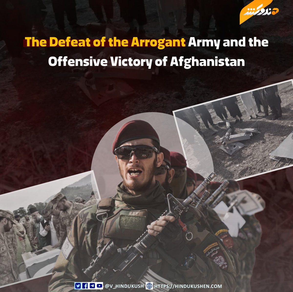 With the help of Almighty Allah, the passage of Afghan drones thru the defensive systems of an army considered the eleventh strongest in the world, reaching important targets...

🖇️Read more: 
 hindukushen.com/the-defeat-of-…