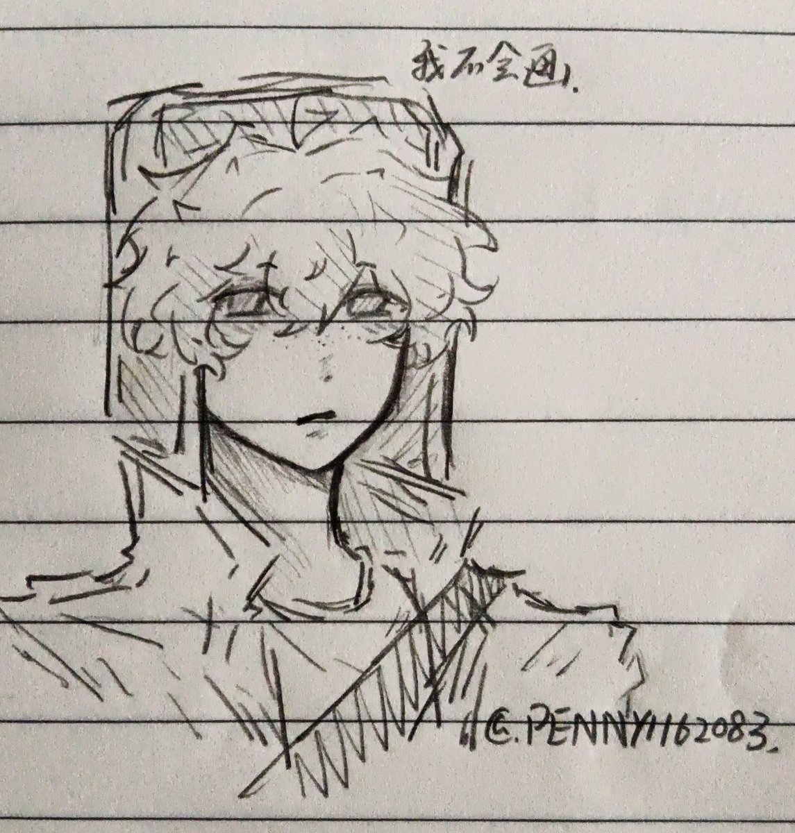 PENNY1162083's tweet photo. 完蛋了我画风咋变了
（🐻）
#ColdFront https://t.co/XCPjA2yHMY