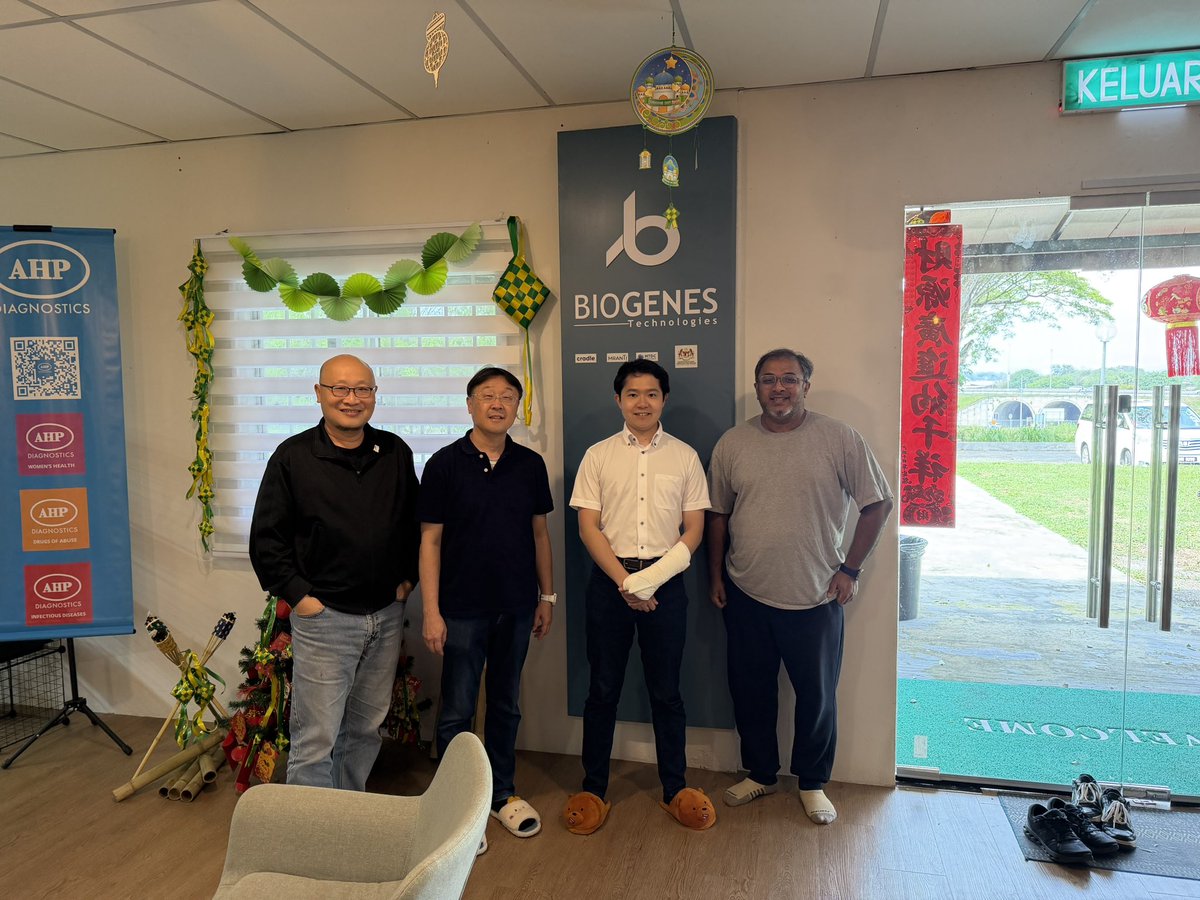 マレーシアにある、Biogenes Technologies社へ訪問しました🇲🇾
東南アジアを中心に、幅広く検査キットを展開されている会社です。

今後の連携が楽しみです！

#マレーシア　#Malaysia