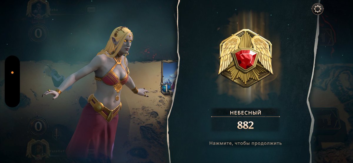 mmfrussia's tweet photo. Hello all! 
I start my X about Might and Magic #Fates 
Followed me pls for help be a content maker from Russia of it’s game #MMF #mightandmagic https://t.co/1wTdRZX4I6