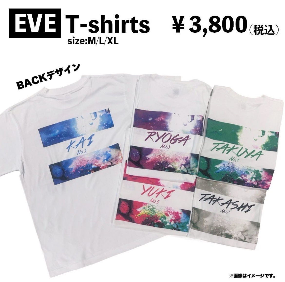 〜✨超特急、ワンエングッズ配布係✨〜꒰ 𝗨𝗻𝗼𝗳𝗳𝗶𝗰𝗶𝗮𝗹 ꒱ tweet media