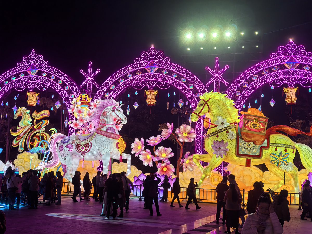 VoiceofPD's tweet image. Lantern shows add to the festive vibe across China

As the #LanternFestival falls on March 3, lantern shows across #China are in full swing. The lanterns on display feature not only traditional intangible #culturalheritage but also integrate modern technology. This photo