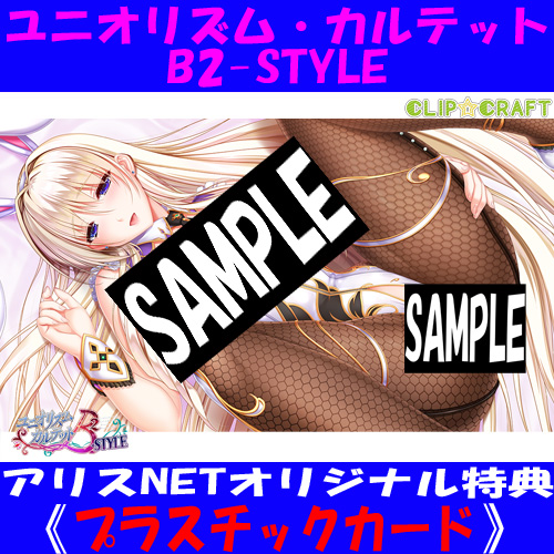 アリスNET tweet media