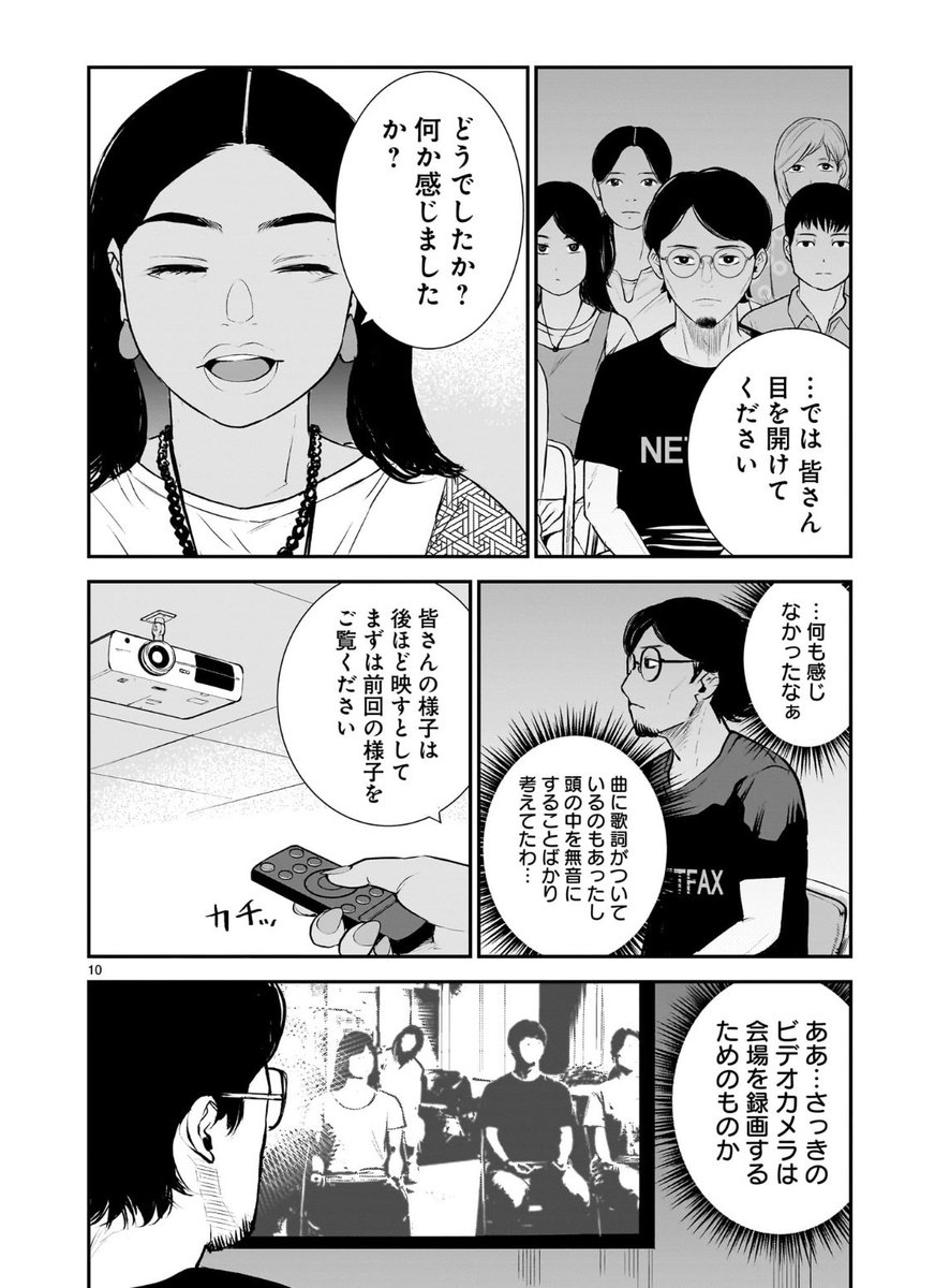 4/9 