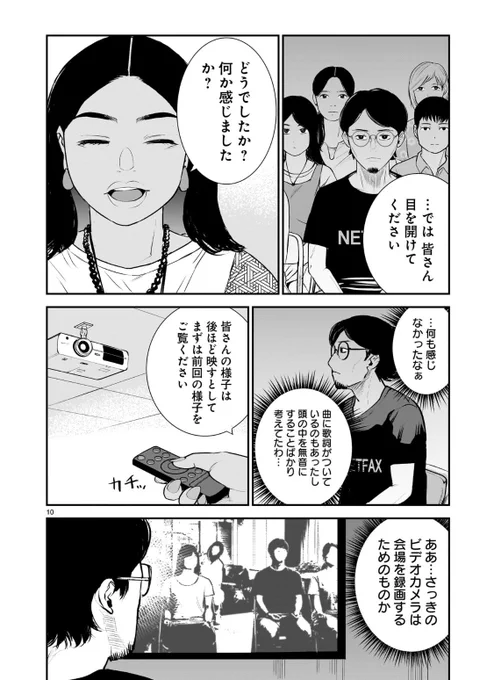 4/9 