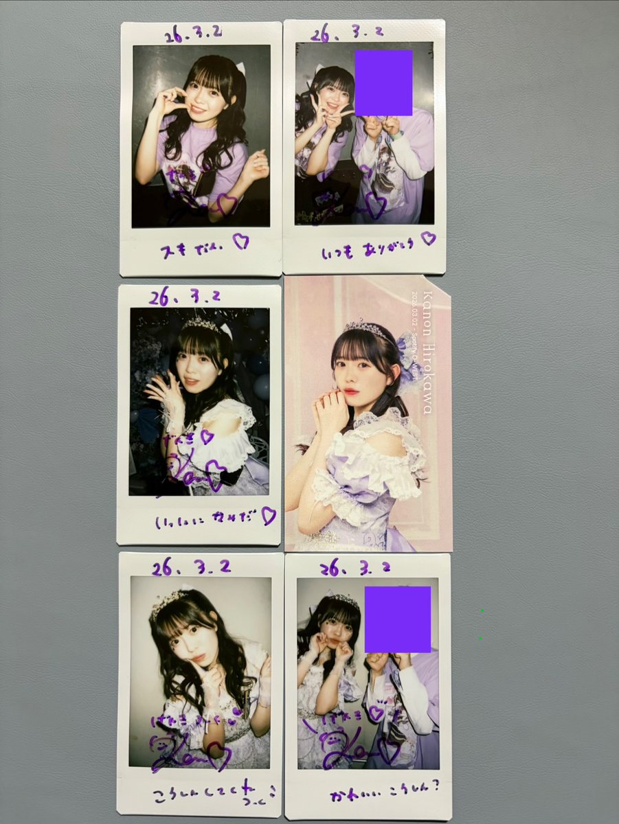 genki_oskt's tweet photo. 2026.3.2 廣川かのん生誕祭2026(@ Spotify O-WEST)

感想等はALTにて🙇‍♂️

#なみけし
#廣川かのん
#今日もおつかのん
#廣川かのん生誕祭2026 https://t.co/w8OuaTWuPE