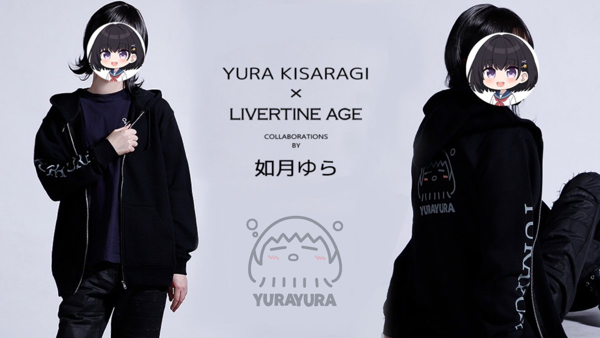 りぜ🌟 tweet media