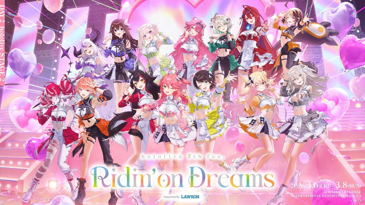 ホロライブプロダクション【公式】 tweet media