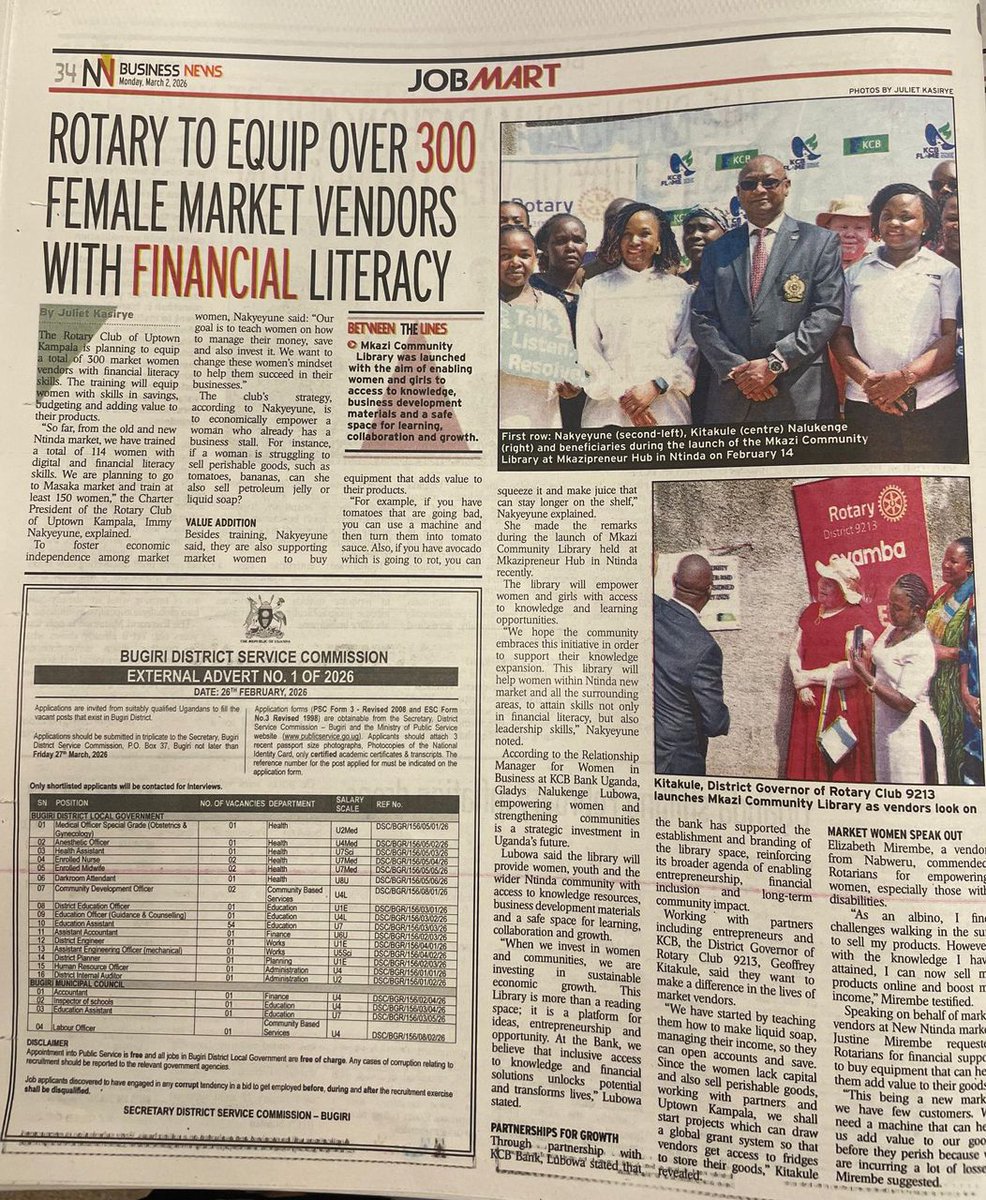 DG Geoffrey Martin Kitakule tweet media