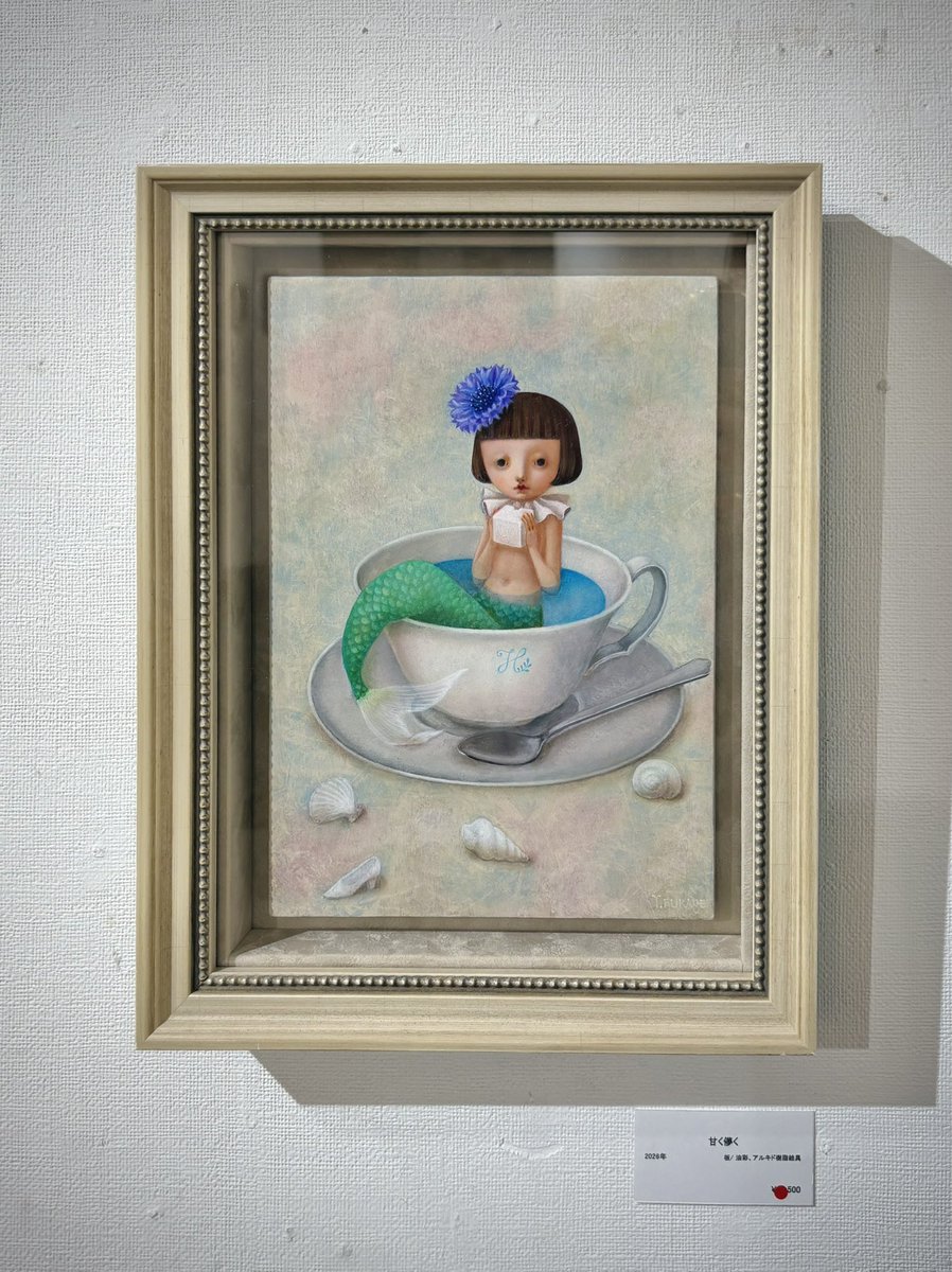 深瀬優子さん 画集出版記念展@fukaseyuko 「 home ＊ hope 」 昨年に