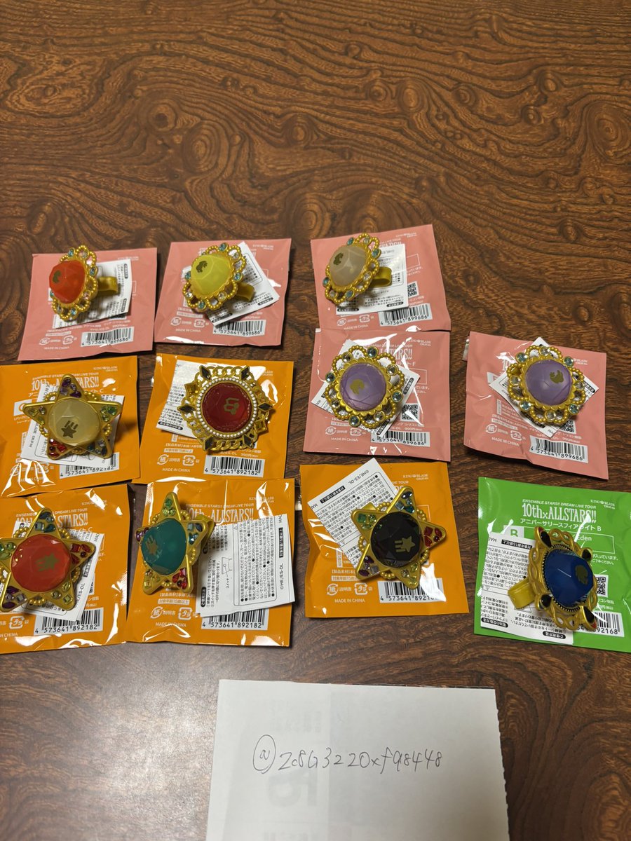 Zc8G3Z2Oxf98448's tweet photo. あんスタ　スタライ　リンライ　交換　譲渡

譲　☆ジュン1 ☆燐音1 翠1 ◯鉄虎1
        千秋1 忍１　◯光1 なずな1 創2
求　夏目　桃李　嵐　各1

名前の前に☆のキャラは夏目との交換または◯同数含む譲渡のみ
桃李、嵐は☆以外どれとも可

交換→幕張15.16夜公演前手渡し優先
次に続きます https://t.co/VeKIWQ3K5I