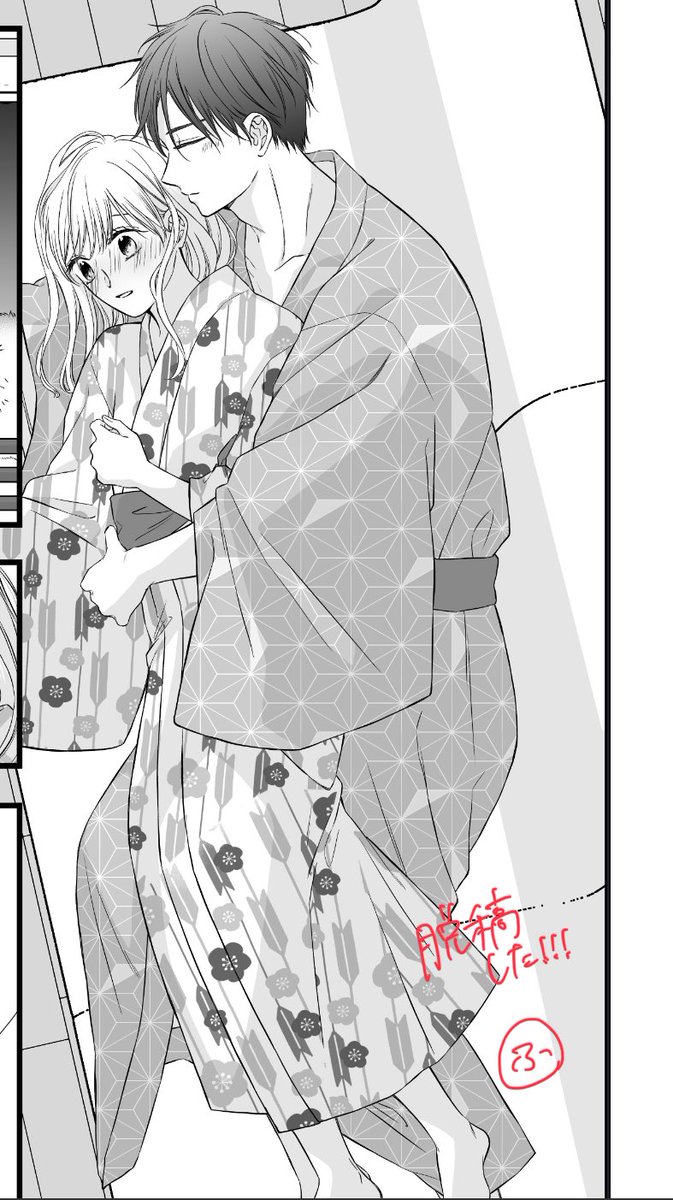 今回も懲りずに旅行ネタ描いてしまった。非日常感出せるのと単純に浴衣描くの好きなんだ…