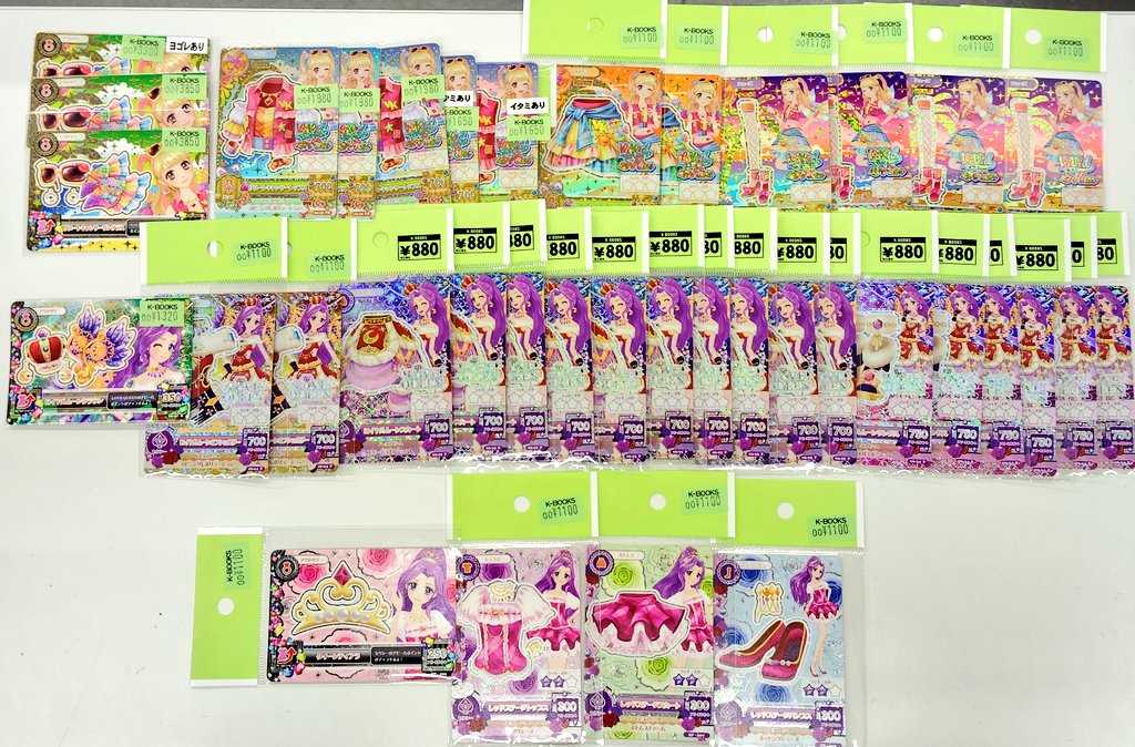 入荷情報】 アイカツ アイカツカード プレミアムレア 夏樹みくる 神崎