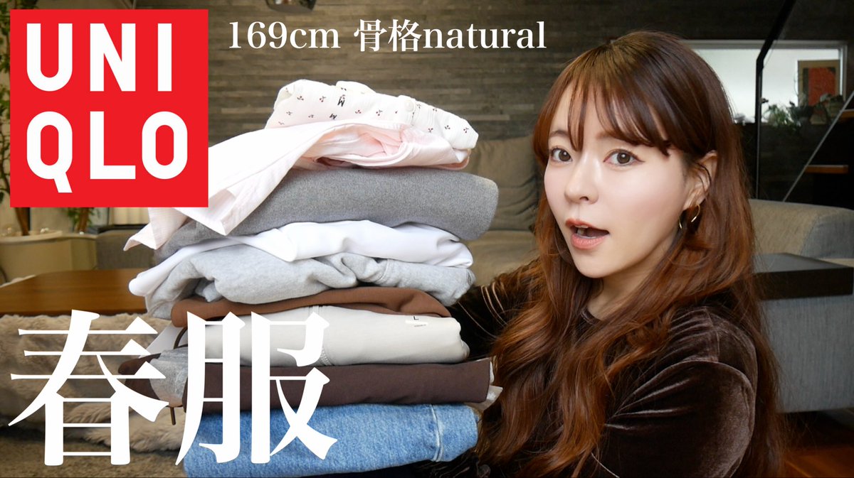 nami (@nami_ch_) / Posts / X