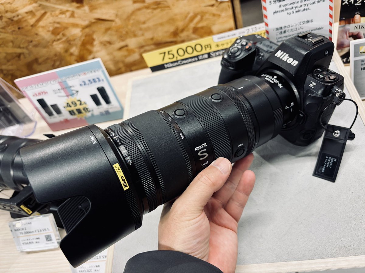 Neko (@mii_camlife) / Posts / X