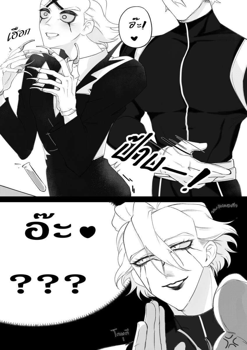 dcst #スタゼノ #stanxeno