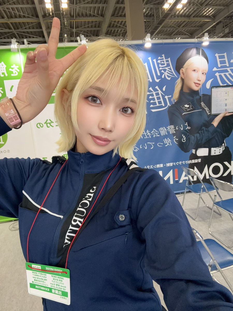 霜月めあ🌻🐶 tweet media