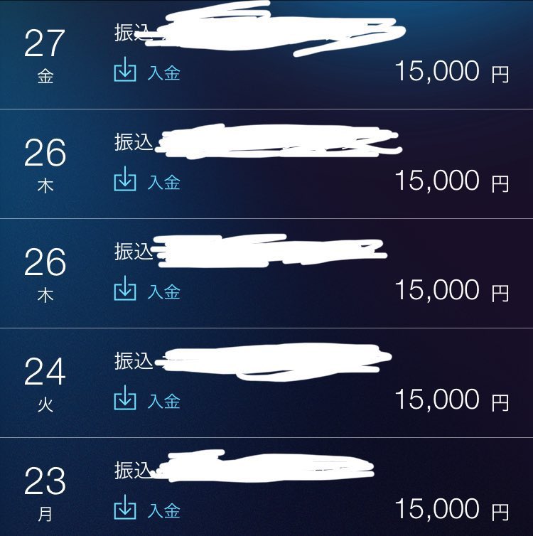 お待たせしました🙋‍♀️
私の案件で1番条件が良いお仕事紹介が再開です🤤
フルタイムで連絡が取りやすい方を優先します💰
女性のみです🎀
支払いはpaypayも振込🉑
私は初めて最初の月に30万ほど😉
人気案件の為早い者勝ちですのでいいね♡リポストでコメントください💌
#主婦 #学生 #フルタイム #副業