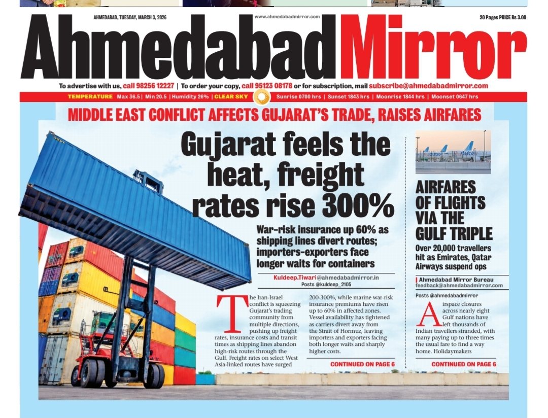 Journalist Kuldeep Tiwari tweet media