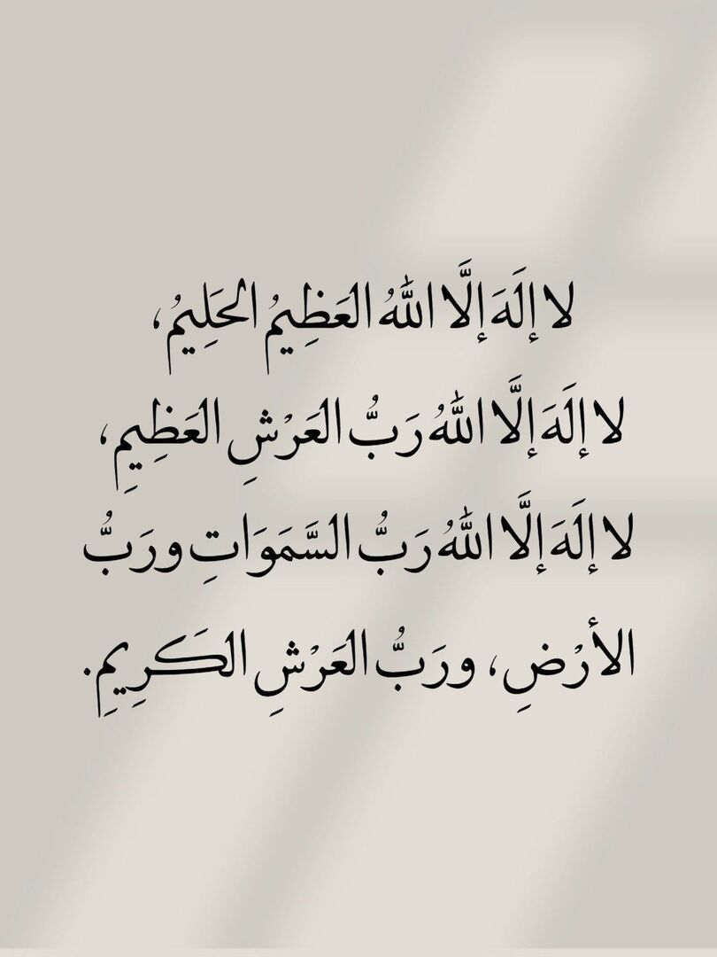 4KRNA_1's tweet photo. ٰ https://t.co/6PXsBPky1D