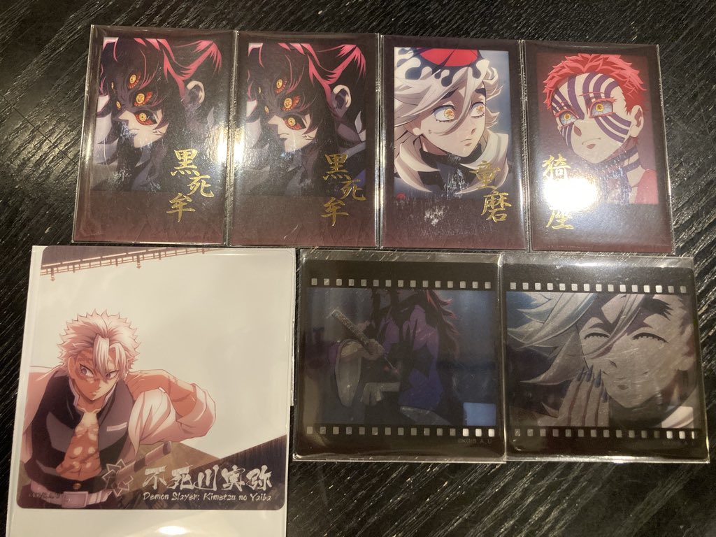 鬼滅の刃 鬼滅の刃ufotable ダイニング箔押しチェキ無惨黒死牟童磨猗窩