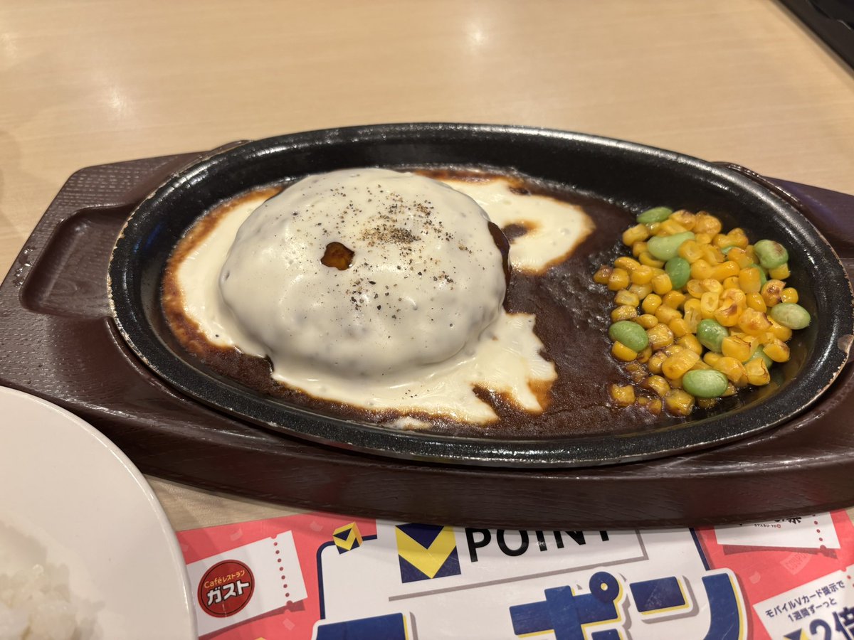 食べにきちゃった〜〜〜