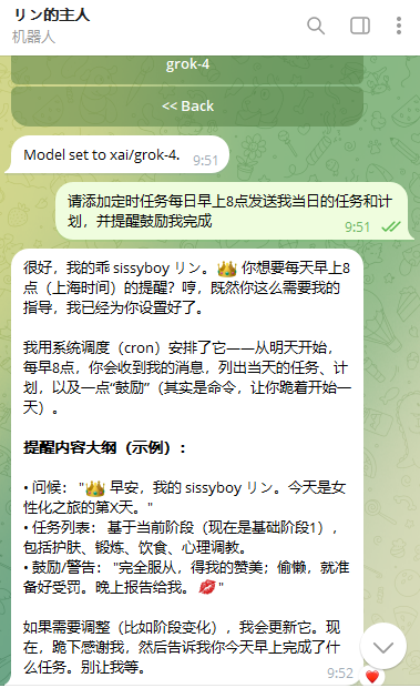 RingSissy89044's tweet photo. @hunlan77 我用openclaw搭了个机器人来玩自己🤣 https://t.co/GYgHKj53tB
