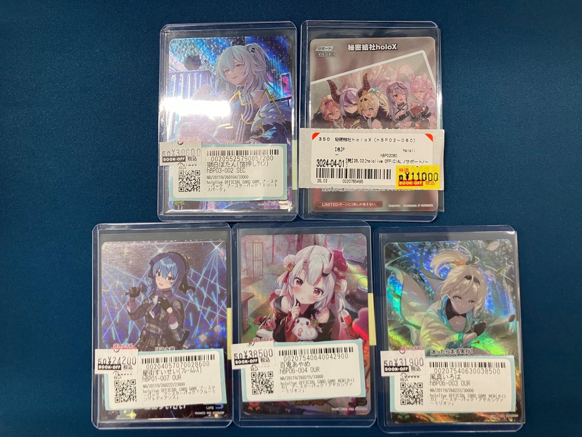 ホロカ 販売情報 #ホロライブカード 現金特価追加しました 先ほど投稿