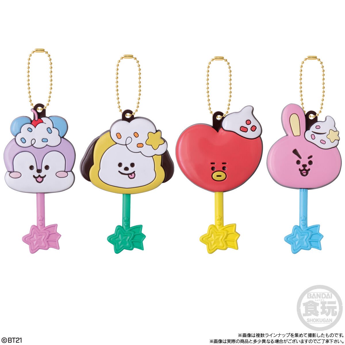 BTS 情報まとめ【Ari 🌷】 tweet media