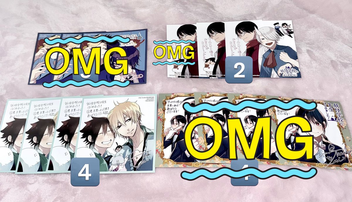 よし。@取引垢 tweet media