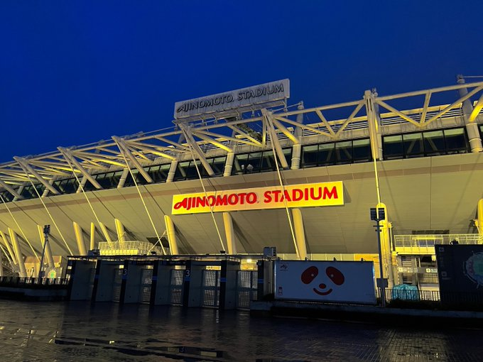 3月2日(月)～3月5日(木) 18:00-20:00
国際女性デーにおけるイエローライトアップを実施💛

#国際女性デー
今年のテーマは「権利、正義、行動。すべての女性と少女のために」です💛

#味スタ