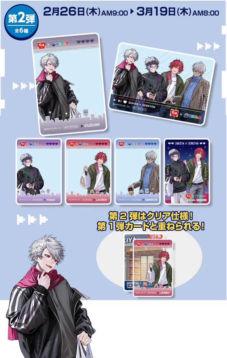 なな (@Mbf0906) / Posts / X