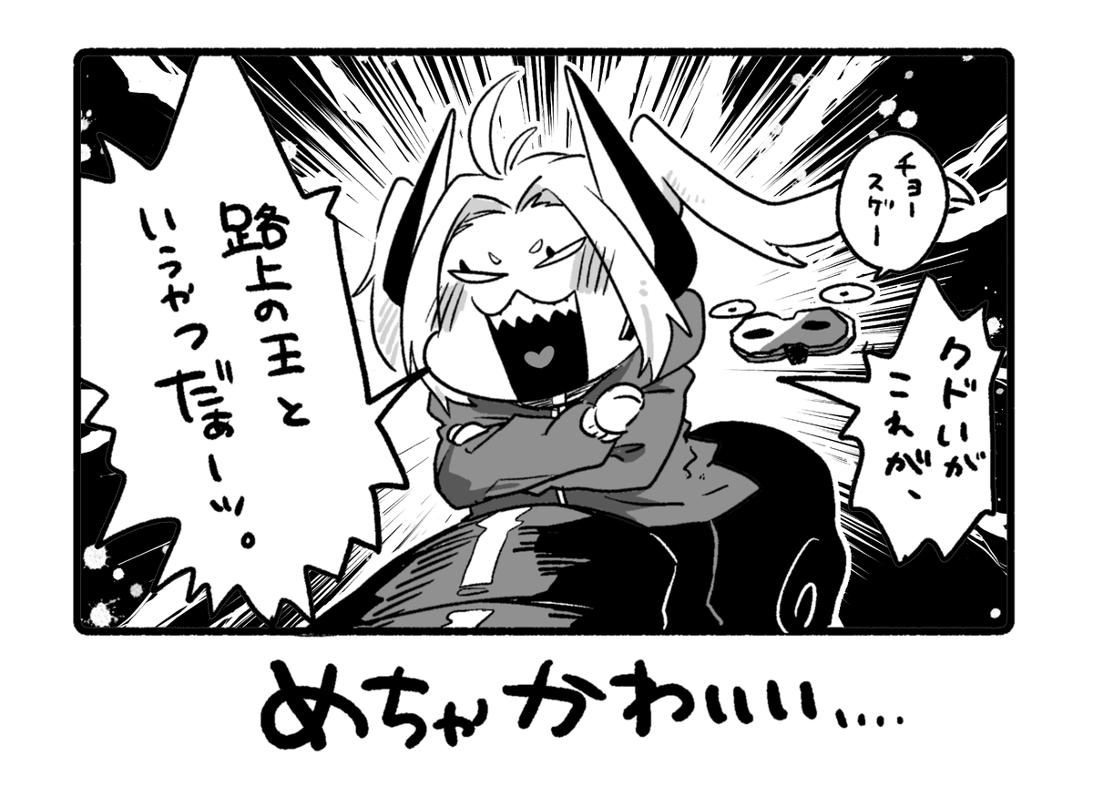 デュエルマスターズ蛍光少女のこの子が本当にかわいいから見てくれ。頼む 